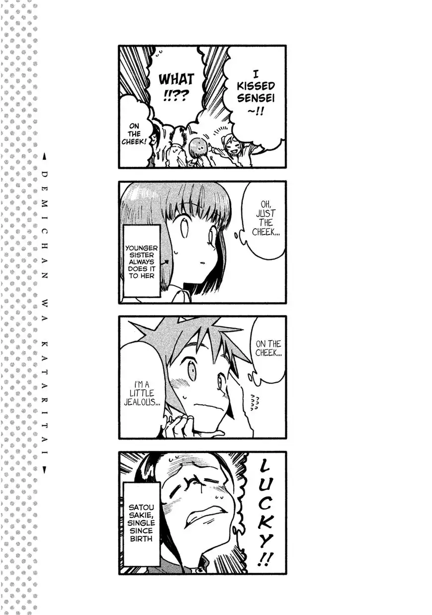 Ajin-chan wa Kataritai Chapter 16.5 13